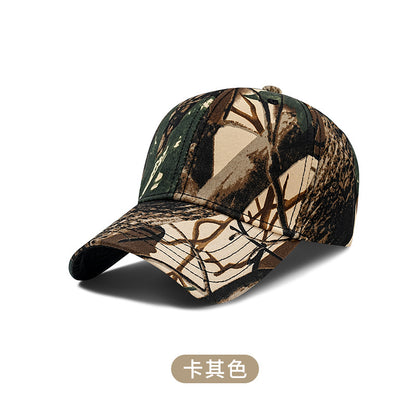 Camouflage Baseball Cap for Men with Large Brim, Outdoor Sun Protection, Adjustable Hat